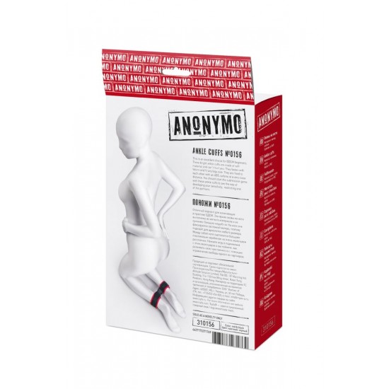 Anonymo BDSM Ayak Kelepçe #0156, kadife, kırmızı, 29 cm